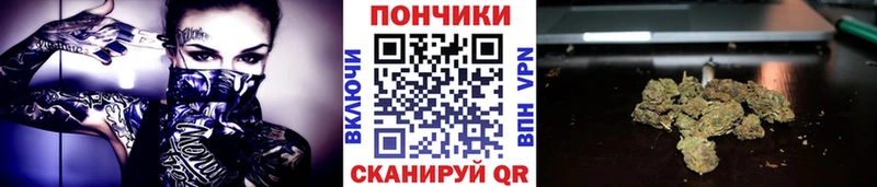 Наркошоп купить COCAIN  МЕФ  А ПВП  МАРИХУАНА  ГАШ  Буй