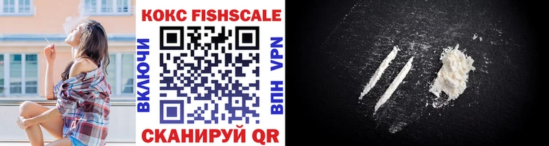 Купить где  Буй  COCAIN Колумбийский 