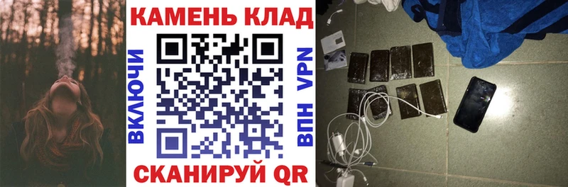 ГАШИШ убойный  Купить где  Буй 