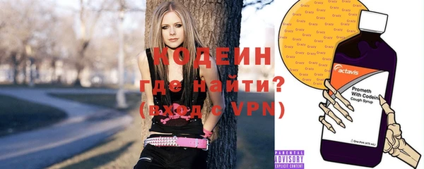 MDMA Premium VHQ Каменка