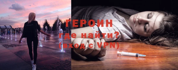 ALPHA PVP Киренск