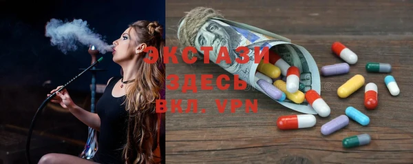 ALPHA PVP Киренск