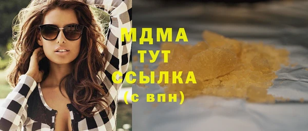 МДПВ Кодинск