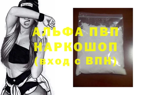 a pvp Киреевск
