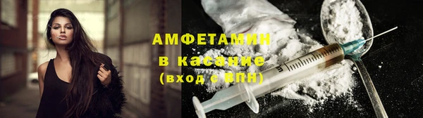 ALPHA PVP Киренск