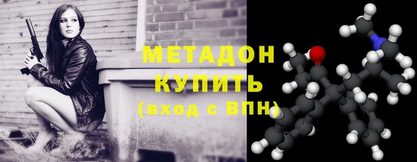 МДПВ Кодинск
