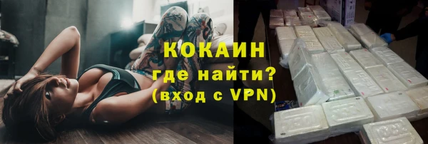 mdma Карпинск