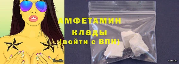 ALPHA PVP Киренск