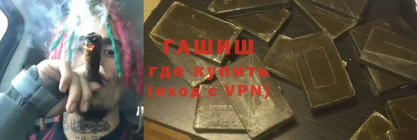 a pvp Киреевск