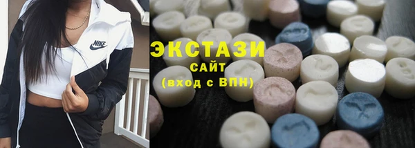 меф Кинешма