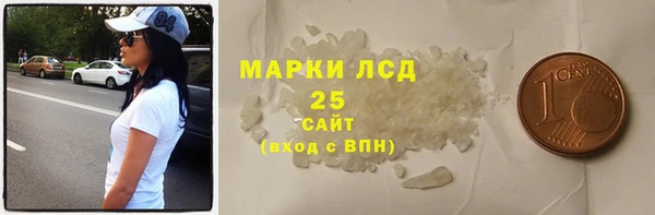 ALPHA PVP Киренск