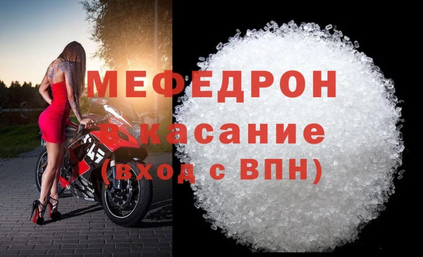 a pvp Киреевск