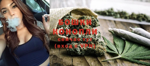 mdma Карпинск