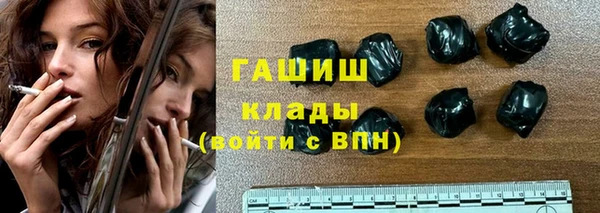 mdma Каменск-Шахтинский