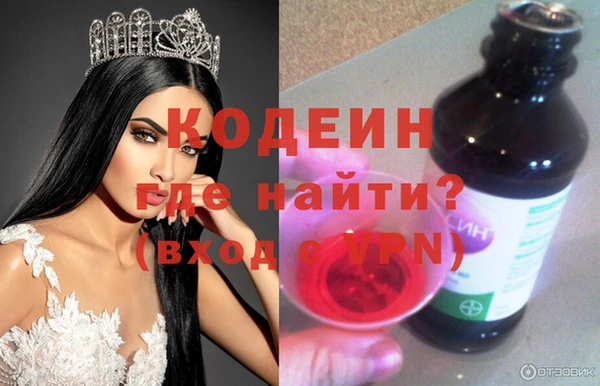 бутик Карталы