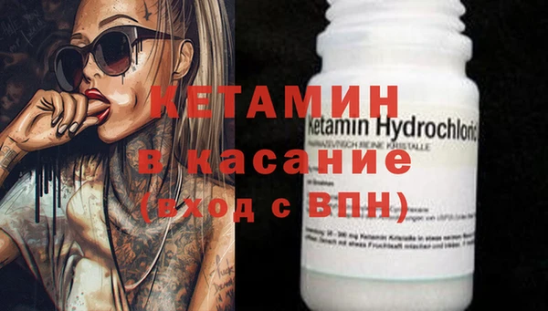 a pvp Киреевск