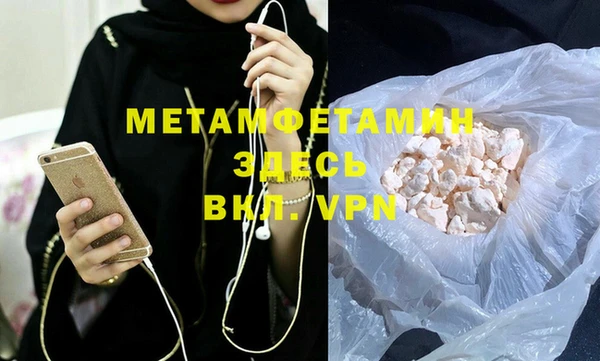 a pvp Киреевск