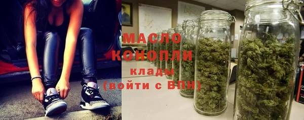 альфа пвп VHQ Козловка
