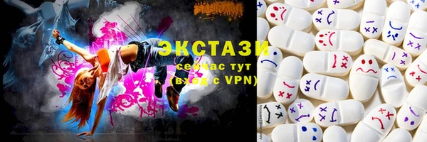 бутик Карталы