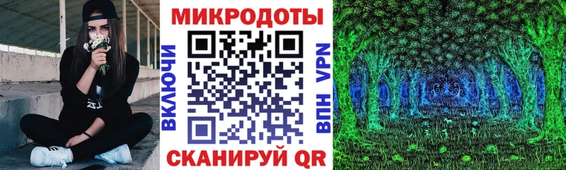 Псилоцибиновые грибы прущие грибы  Купить где  Буй 